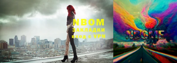 герыч Алзамай