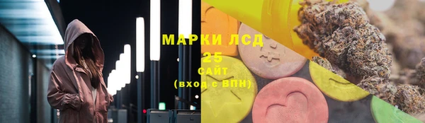 герыч Алзамай