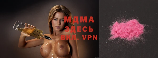 первитин Алексеевка