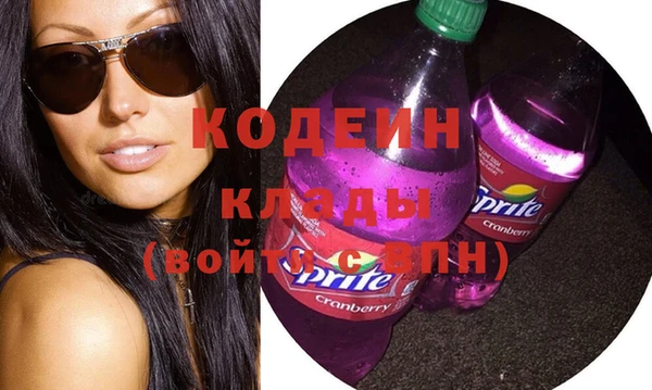 прущая мука Пестово