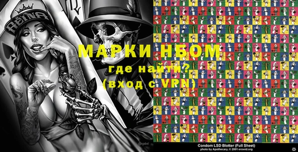 мдпв Пересвет