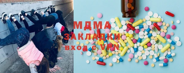 первитин Алексеевка