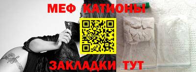 гашиш Партизанск
