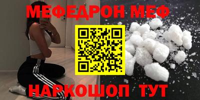 гашиш Партизанск