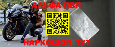 прущая мука Пенза