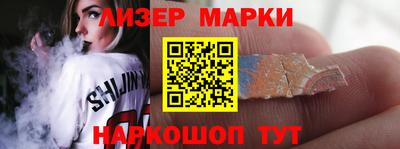 прущая мука Пенза