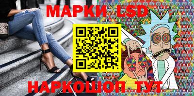 молекула духа Первоуральск