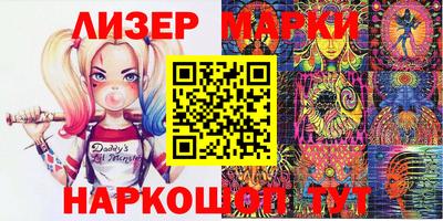 прущая мука Пенза