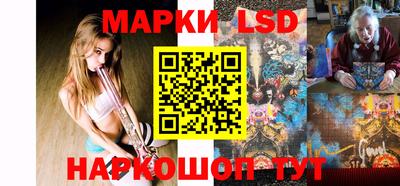 молекула духа Первоуральск