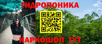прущая мука Пенза