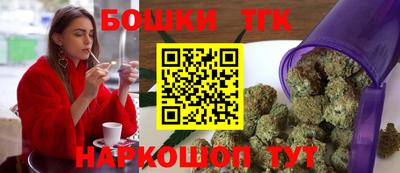 прущая мука Пенза