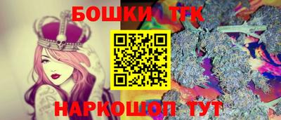 прущая мука Пенза