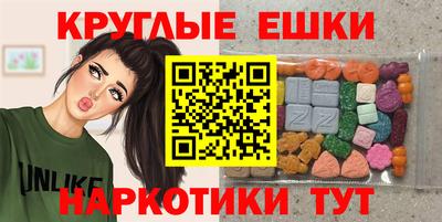 прущая мука Пенза