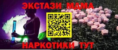прущая мука Пенза
