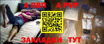мефедрон VHQ Кохма