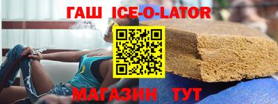 молекула духа Первоуральск
