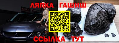 прущая мука Пенза