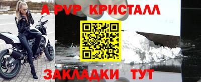 прущая мука Пенза