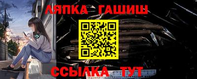 молекула духа Первоуральск