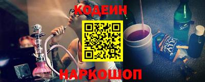 молекула духа Первоуральск