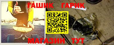 прущая мука Пенза