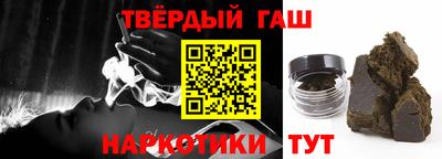 молекула духа Первоуральск