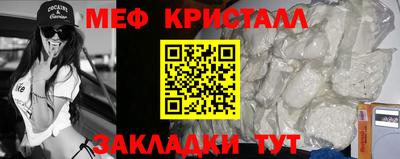 прущая мука Пенза