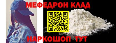 гашиш Партизанск