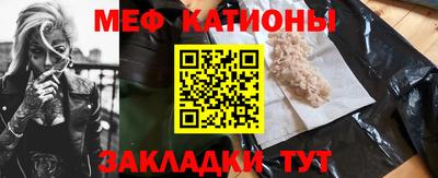 прущая мука Пенза