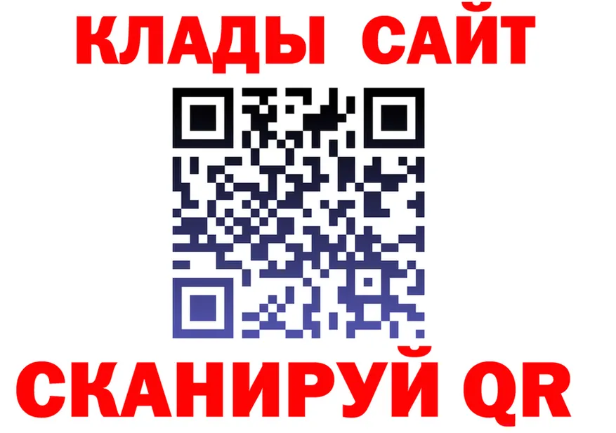 Canna-Cookies конопля зеркало площадка MEGA Троицк